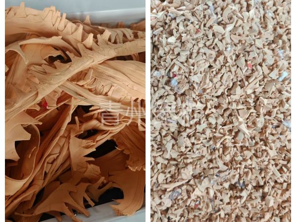 海綿邊角料切粒效果對(duì)比